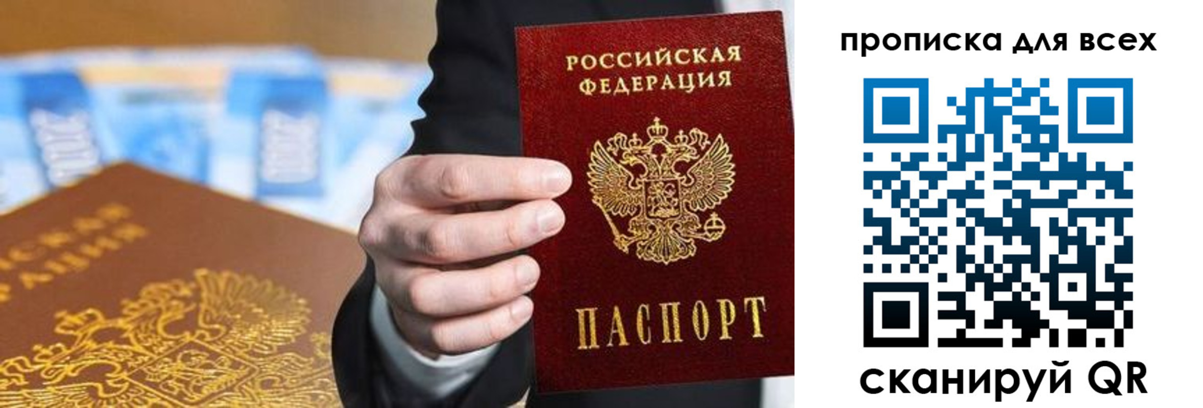 регистрация для школы в Ардоне